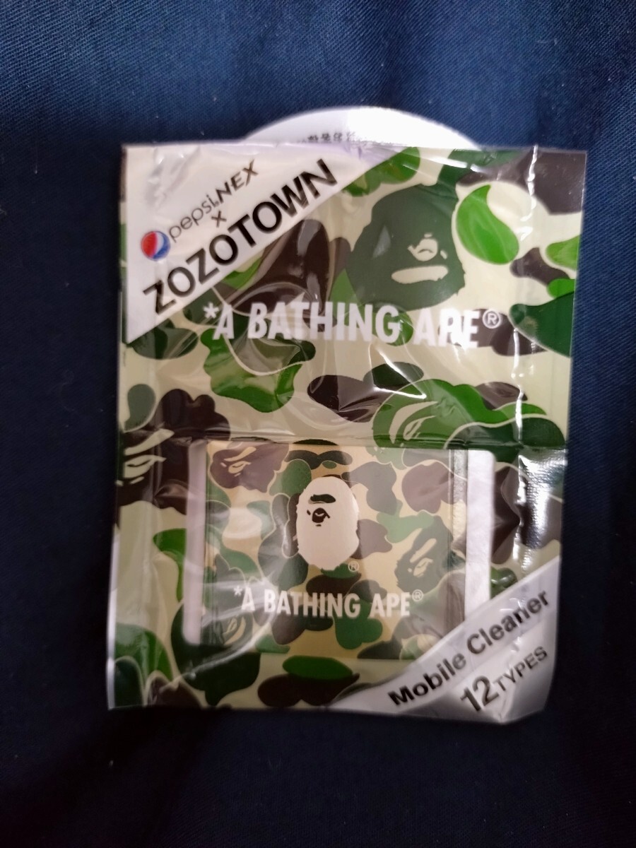 2025年最新】Yahoo!オークション -ape pepsiの中古品・新品・未 2025年最新】Yahoo!オークション -ape pepsiの中古品・新品・未