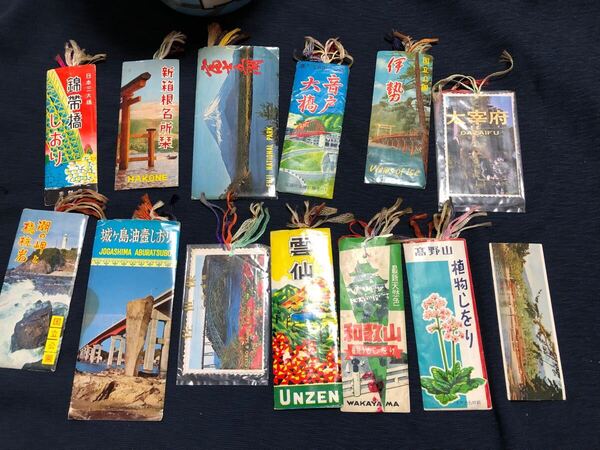 【送料込】昭和レトロ 栞 しおり 風景 伊勢 太宰府 錦帯橋 箱根 潮岬 雲仙 和歌山 佐世保 富士五湖 音戸大橋 高野山 城ヶ島油壺 厳島神社