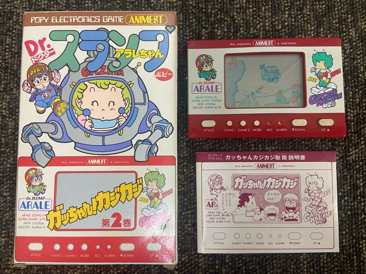 Yahoo!オークション -「dr.スランプアラレちゃん ポピー」(携帯 Yahoo!オークション -「dr.スランプアラレちゃん ポピー」(携帯