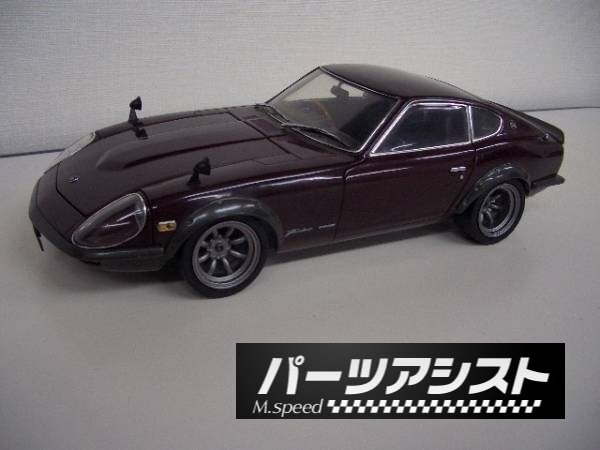 2025年最新】Yahoo!オークション -京商 1/18 ケンメリの中古品 2025年最新】Yahoo!オークション -京商 1/18 ケンメリの中古品