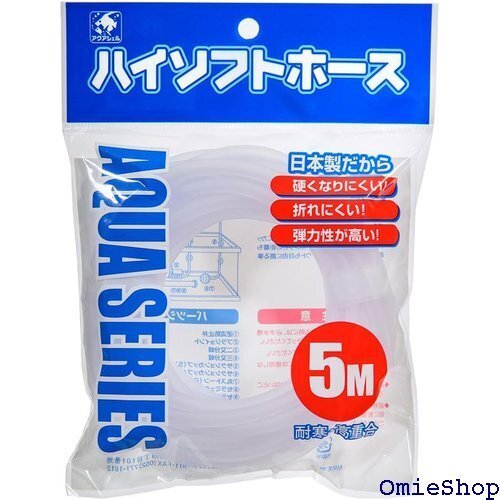 貝沼産業 貝沼 ハイソフト ホワイト 5m HS-5 9840