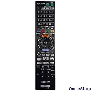 SONY リモコン 純正 ブラック RMT-B012J 10245
