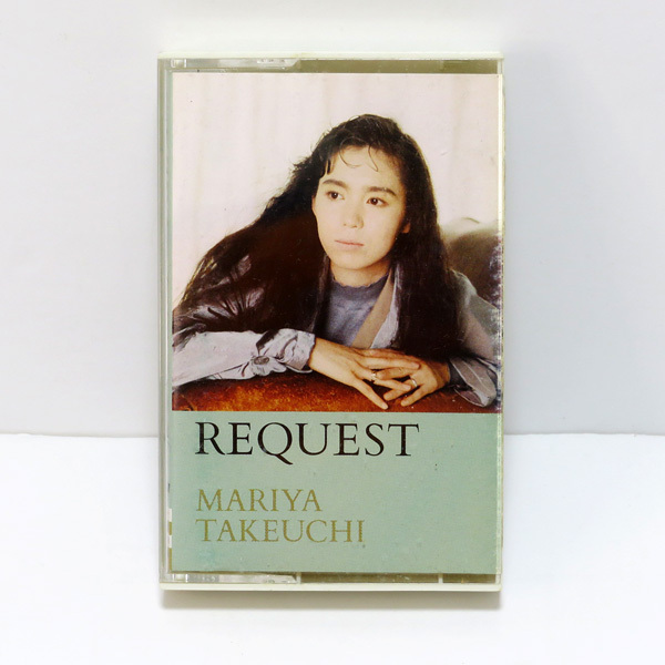 Yahoo!オークション -「竹内まりや request」(カセットテープ