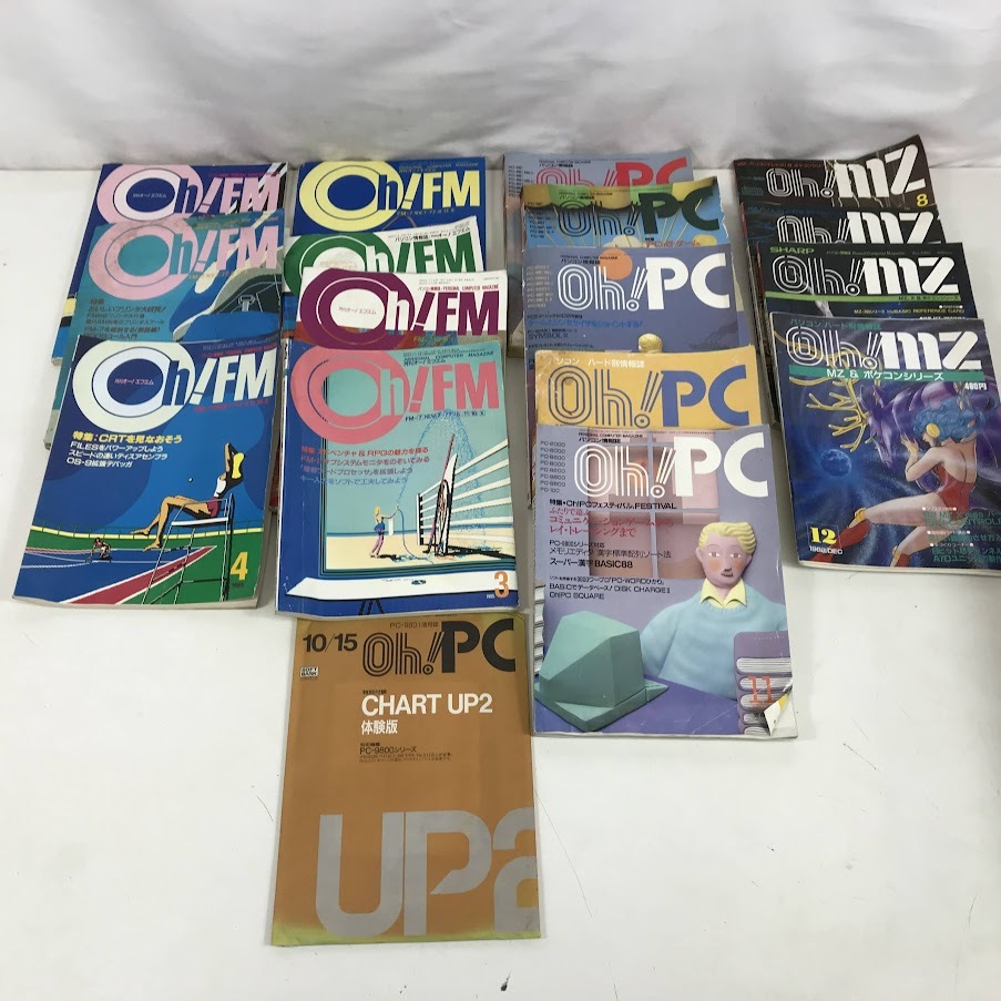 2025年最新】Yahoo!オークション -oh!pcの中古品・新品・未使用 2025年最新】Yahoo!オークション -oh!pcの中古品・新品・未使用