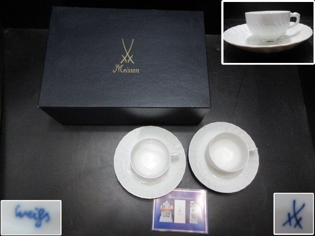 Yahoo!オークション -「meissen swan」(マイセン) (ブランド別 Yahoo!オークション -「meissen swan」(マイセン) (ブランド別