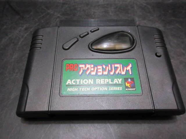 Yahoo!オークション -「n64 プロアクションリプレイ」の落札相場 Yahoo!オークション -「n64 プロアクションリプレイ」の落札相場