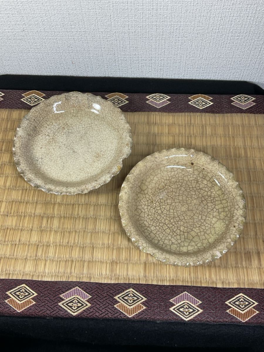 Yahoo!オークション -「御深井焼」の落札相場・落札価格 Yahoo!オークション -「御深井焼」の落札相場・落札価格