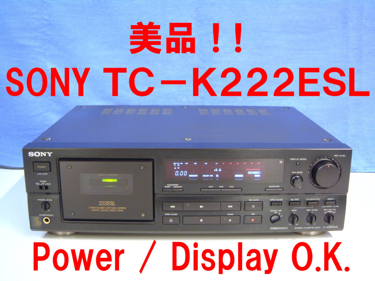 Yahoo!オークション -「sony tc-k222esl」の落札相場・落札価格 Yahoo!オークション -「sony tc-k222esl」の落札相場・落札価格