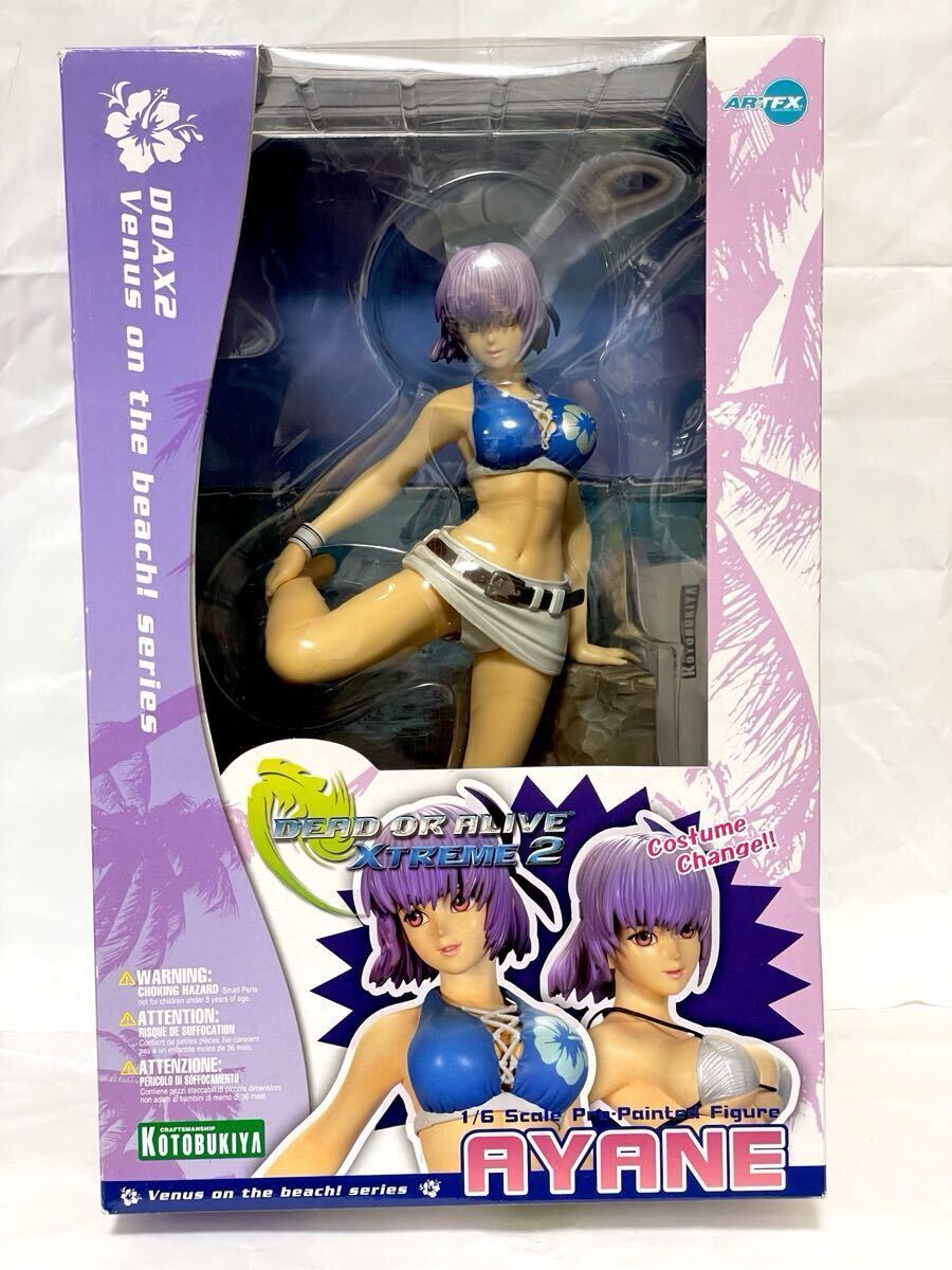 Yahoo!オークション -「dead or alive xtreme 2」(フィギュア Yahoo!オークション -「dead or alive xtreme 2」(フィギュア