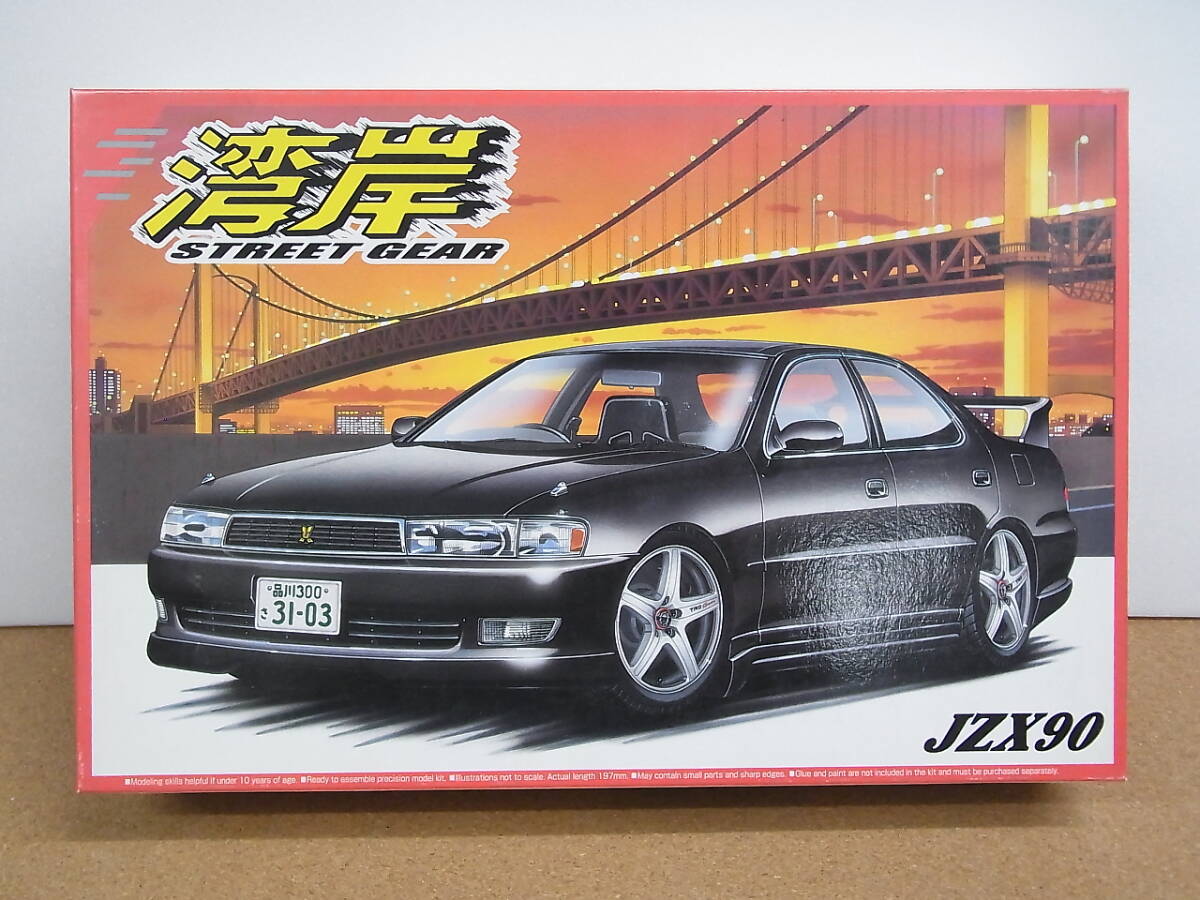 Yahoo!オークション -「jzx90 クレスタ」(プラモデル) の落札
