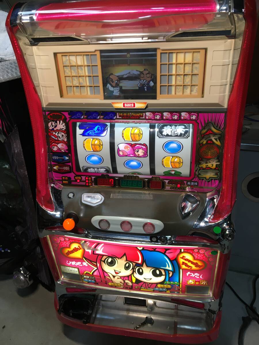 Yahoo!オークション -「パチスロ 吉宗 4号機」(パチンコ Yahoo!オークション -「パチスロ 吉宗 4号機」(パチンコ