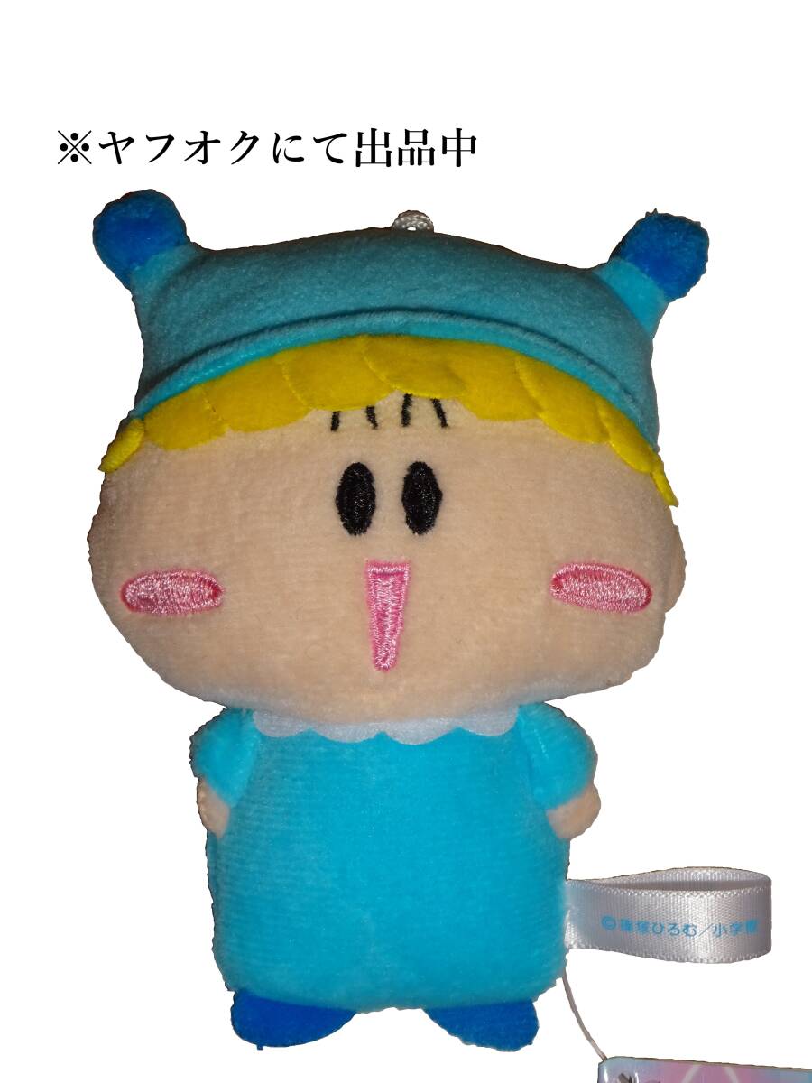 Yahoo!オークション -「ミルモでポン」(おもちゃ、ゲーム) の Yahoo!オークション -「ミルモでポン」(おもちゃ、ゲーム) の