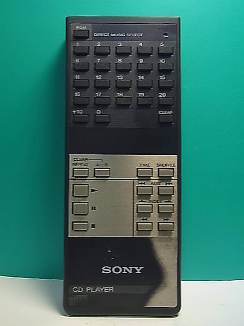 2025年最新】Yahoo!オークション -sony リモコン rm-dの中古品 2025年最新】Yahoo!オークション -sony リモコン rm-dの中古品