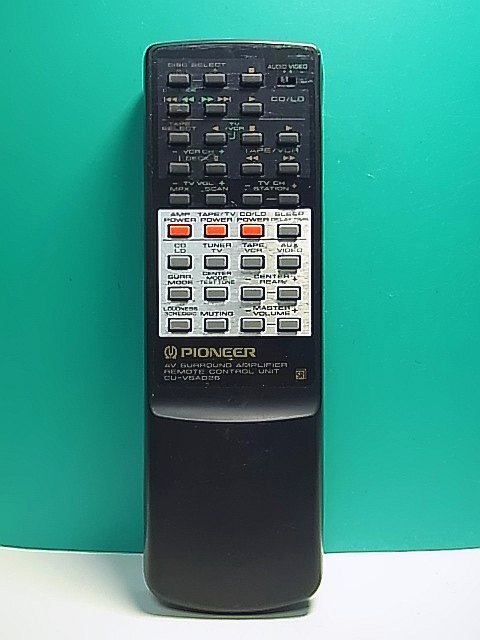 2025年最新】Yahoo!オークション -cu‐vsa (パイオニア pioneer