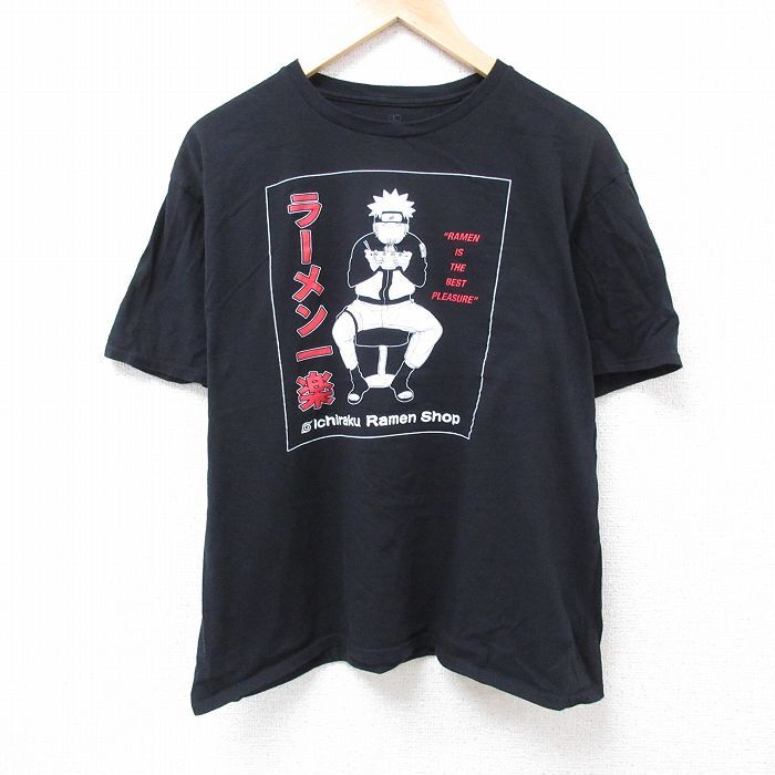 2025年最新】ナルトTシャツ - 多彩なデザインでキャラクター愛を 2025年最新】ナルトTシャツ - 多彩なデザインでキャラクター愛を