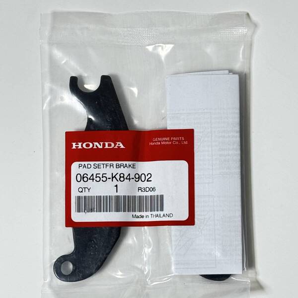ホンダ純正 フロント ブレーキ パッド 06455-K84-902 (06455-K84-901) PCX JK05 JK06 KF47 ADV150 ADV160 HONDA GENUINE PARTS