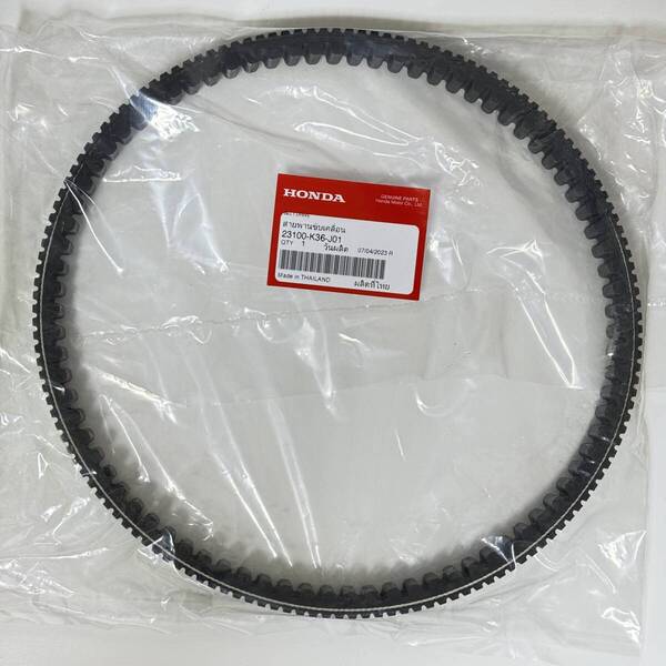 ホンダ純正 PCX150 KF18 ドライブベルト 23100-K36-J01 Vベルト HONDA GENUINE PARTS