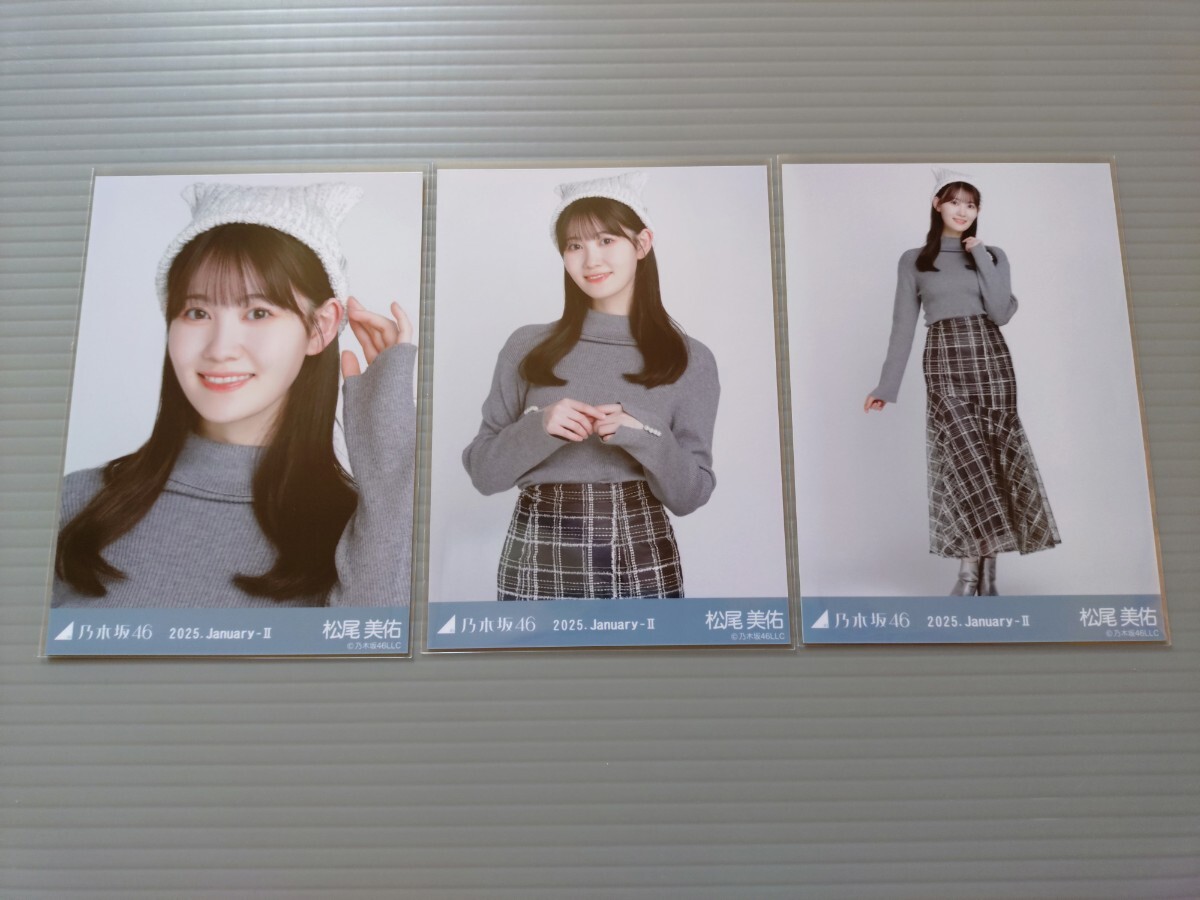 最新デザインの 2025年最新】Yahoo!オークション ニット帽の中古品・新品 -猫耳 アイドル