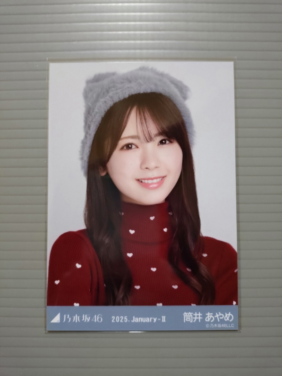 2025年最新】猫耳 小川彩の人気アイテム - メルカリ