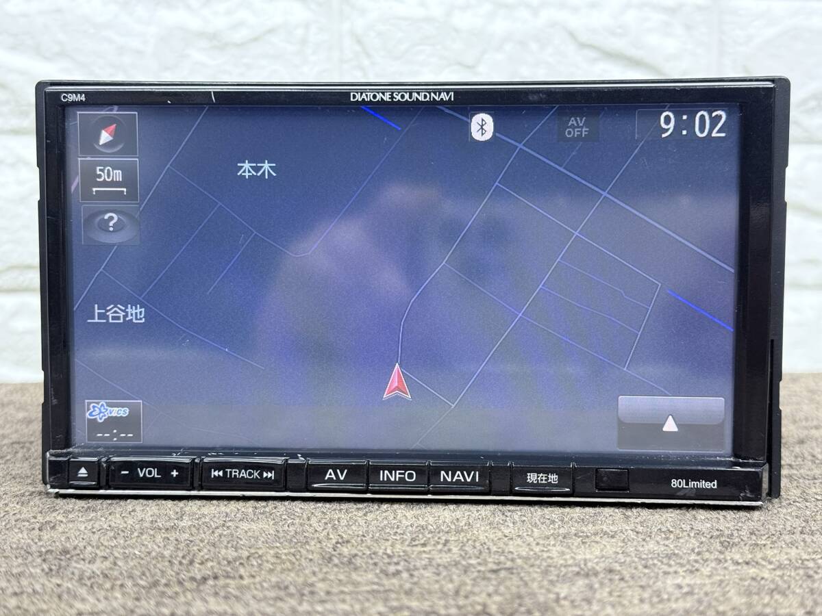 Yahoo!オークション -「diatone mz80」(メモリーナビ) (三菱電機 Yahoo!オークション -「diatone mz80」(メモリーナビ) (三菱電機