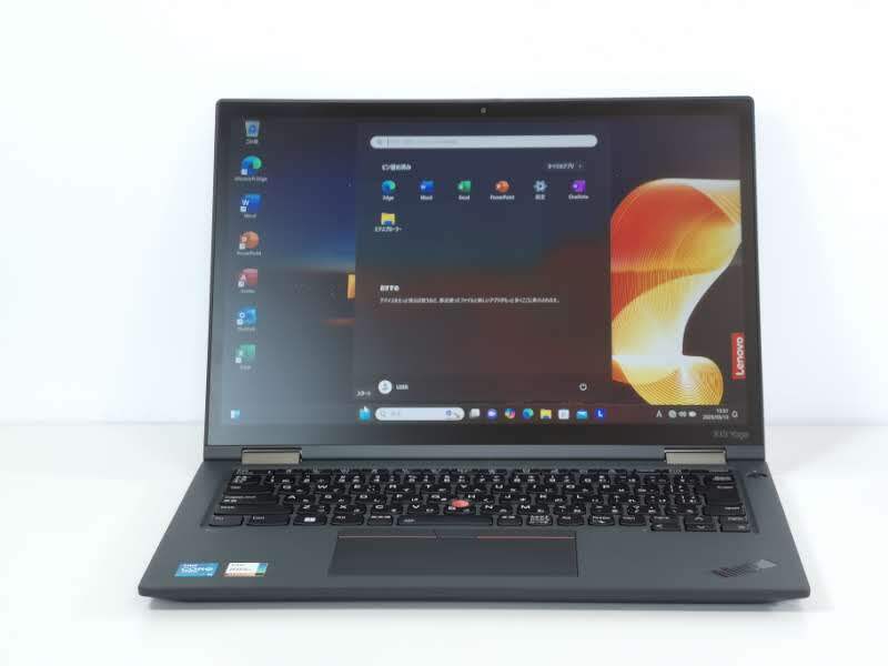 Yahoo!オークション -「lenovo thinkpad x13 gen2」の落札相場 Yahoo!オークション -「lenovo thinkpad x13 gen2」の落札相場
