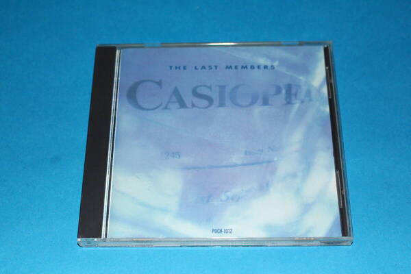 ■送料込■THE LAST MEMBERS ラストメンバーズ■CASIOPEA カシオペア■
