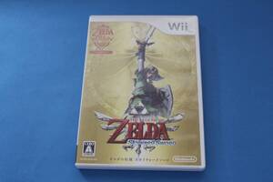 ■送料込■Wii ゼルダの伝説 スカイウォードソード■スペシャルCD付き■
