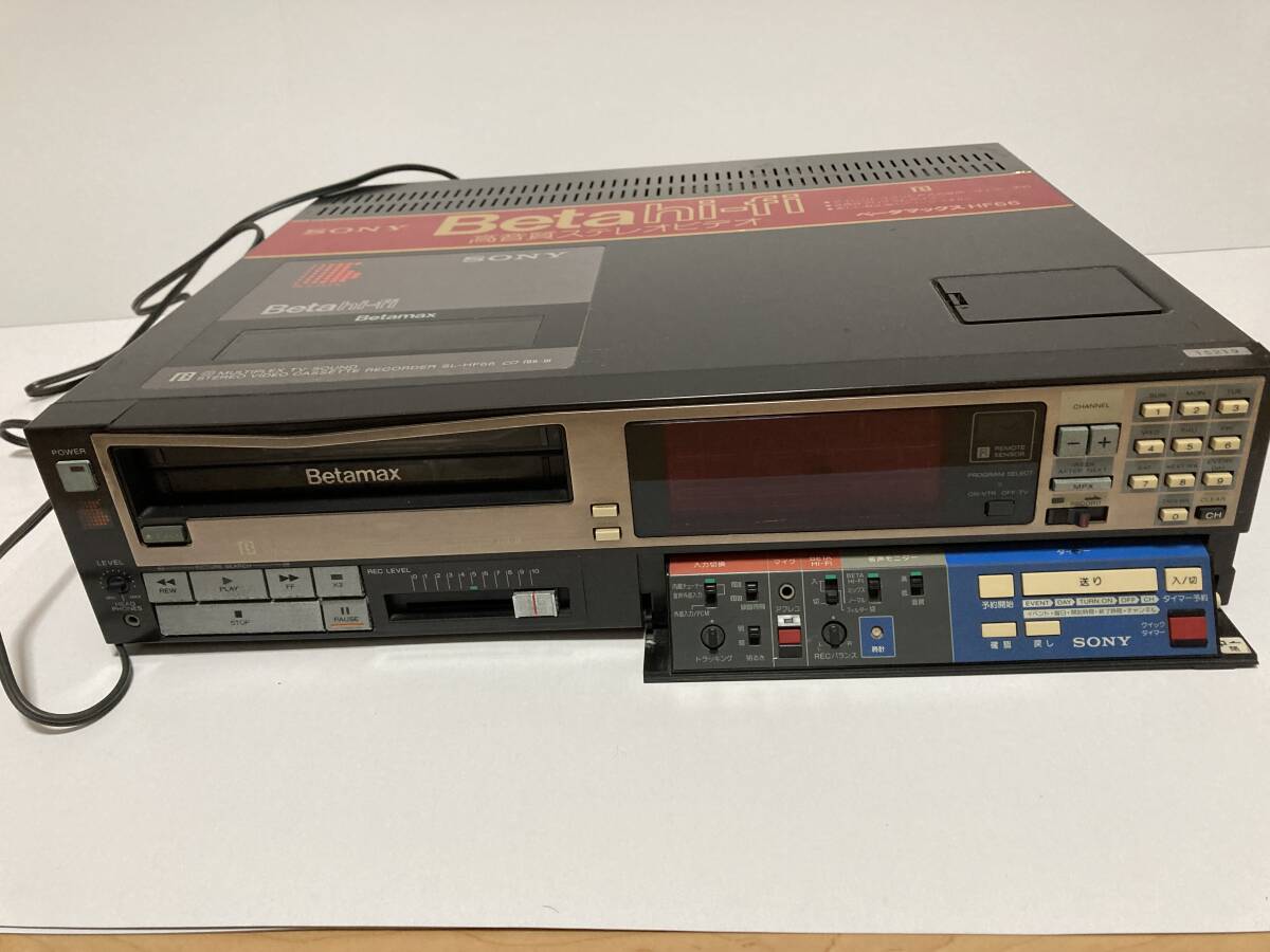 2025年最新】Yahoo!オークション -ベータマックスの中古品・新品 2025年最新】Yahoo!オークション -ベータマックスの中古品・新品