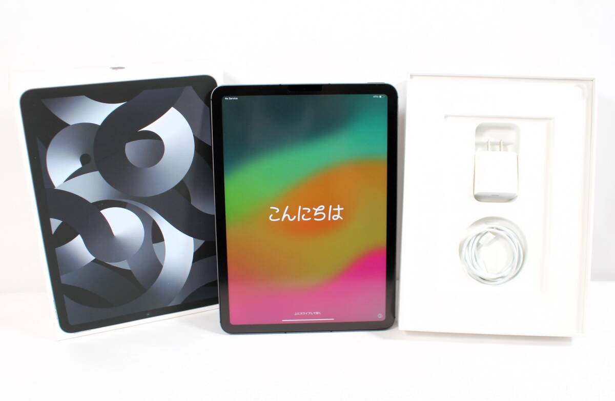 2025年最新】Yahoo!オークション -ipad air 第5世代 256gbの中古 2025年最新】Yahoo!オークション -ipad air 第5世代 256gbの中古
