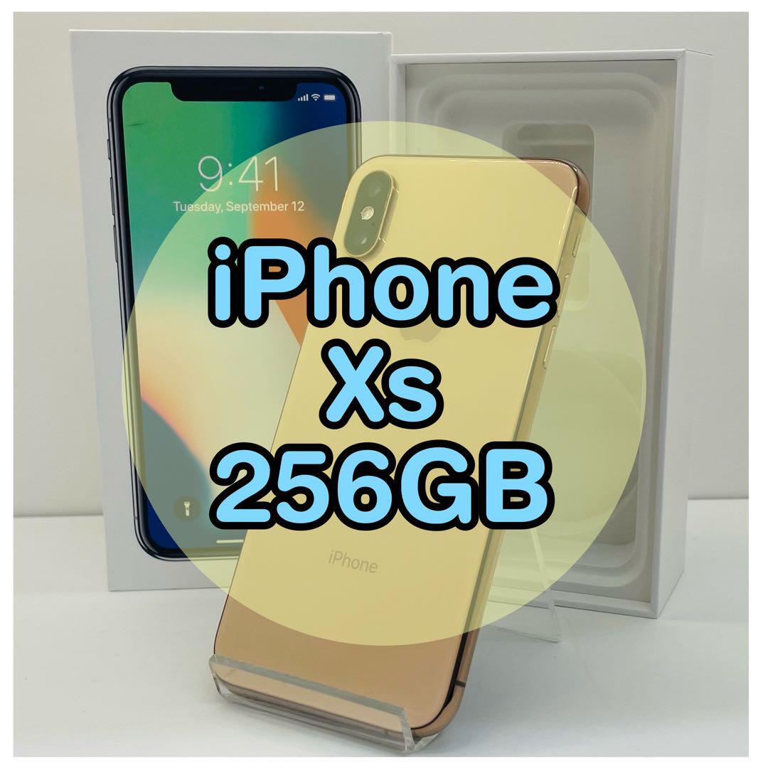美品】iPhoneXR 256GB SIMフリー ブラック 本体 動作確認済み 大 美品】iPhoneXR 256GB SIMフリー ブラック 本体 動作確認済み 大