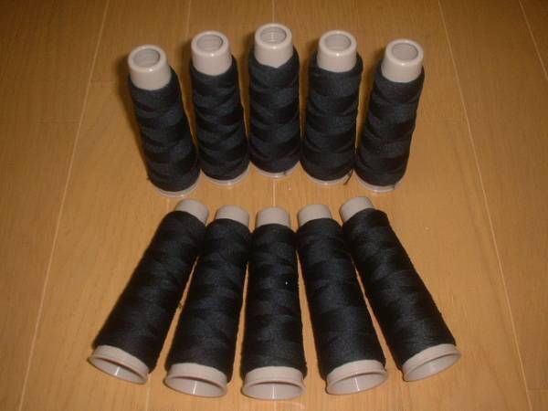 即決#ウーリーミシン糸*黒10本セット*シンガー*JUKI*ベビーロック