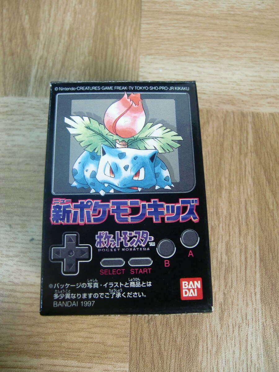 Yahoo!オークション -「ポケモン 1997」(人形、キャラクター Yahoo!オークション -「ポケモン 1997」(人形、キャラクター