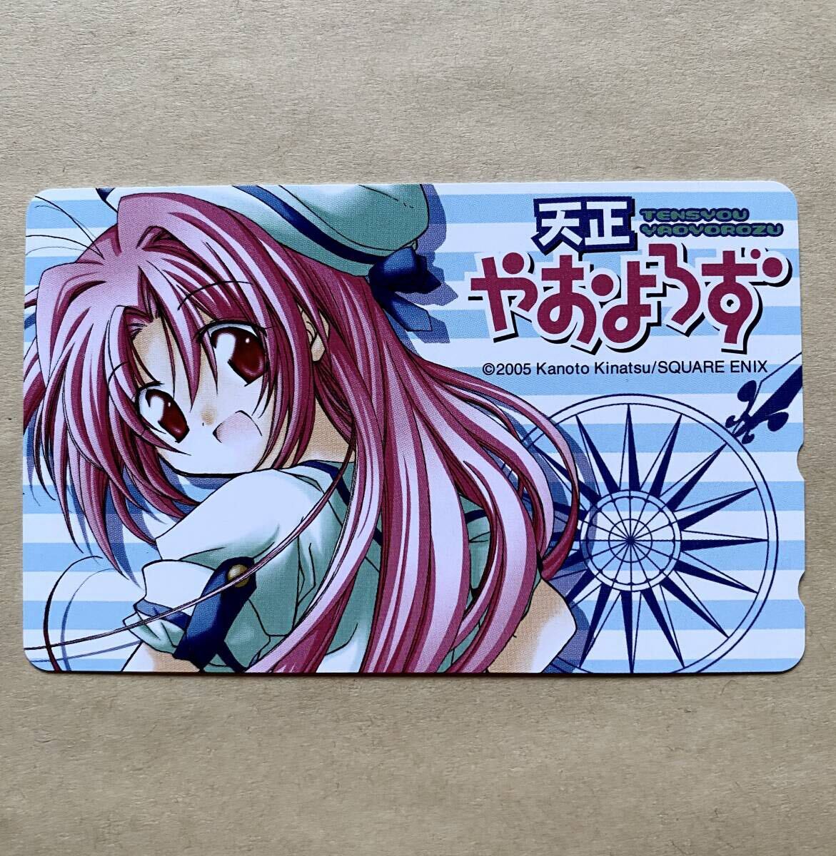 瀬戸の花嫁 台紙付き美少女テレカ3枚セット2