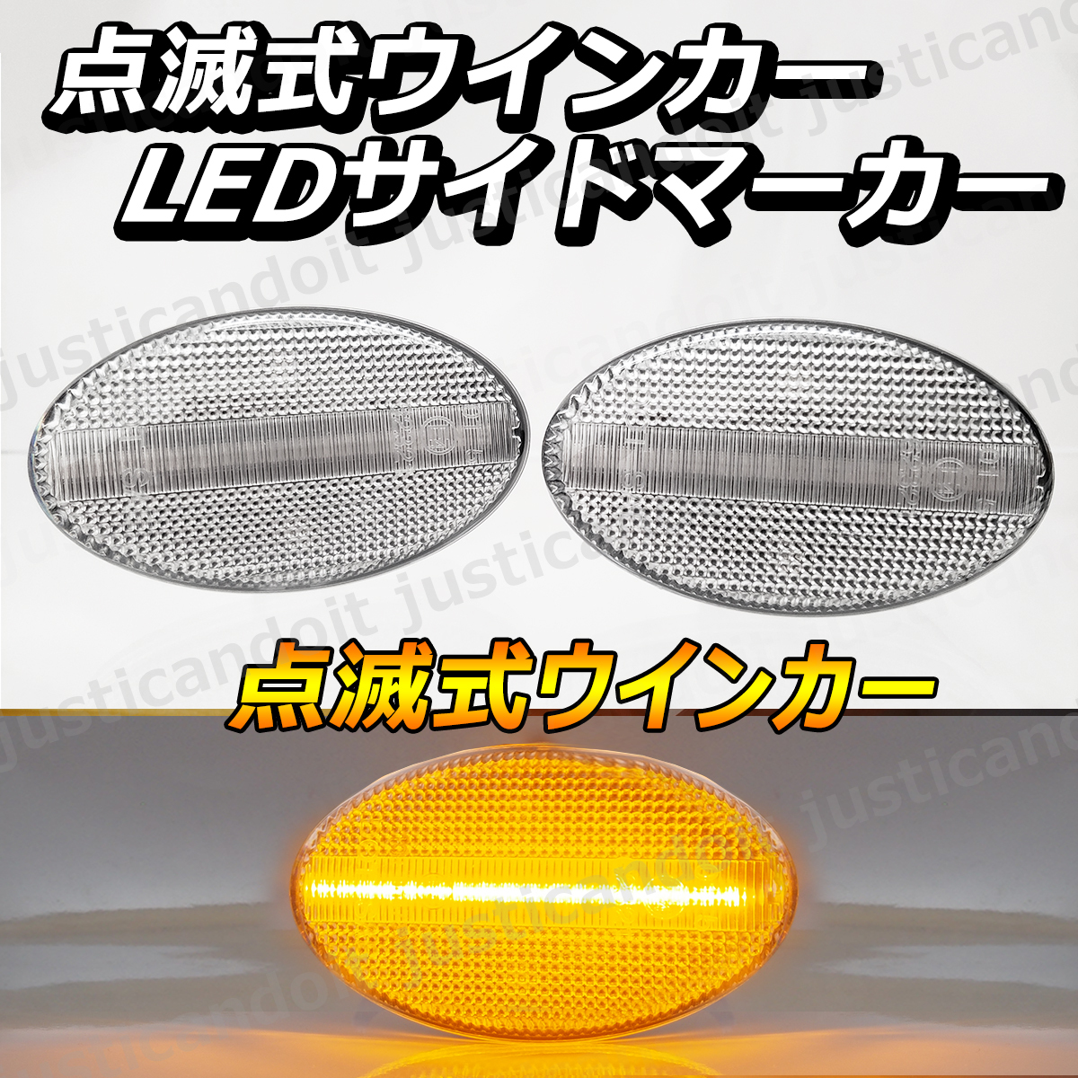 SUBARU スバル 純正 サイドマーカー レガシィ BE5 BH5