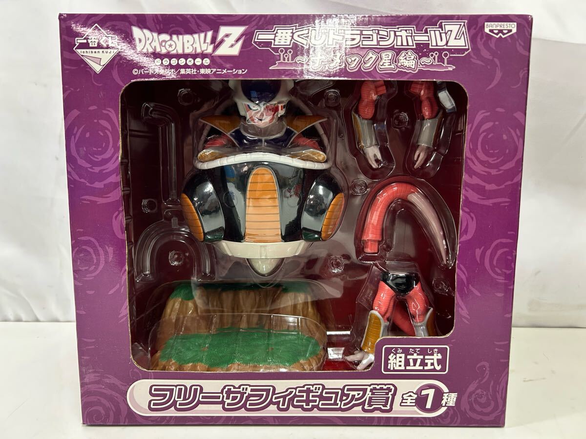 Yahoo!オークション -「一番くじ ドラゴンボールz ナメック星編 Yahoo!オークション -「一番くじ ドラゴンボールz ナメック星編
