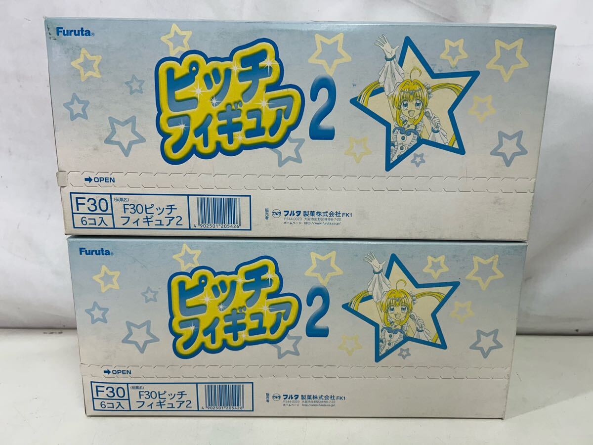Yahoo!オークション -「ぴちぴちピッチ」(おもちゃ、ゲーム) の Yahoo!オークション -「ぴちぴちピッチ」(おもちゃ、ゲーム) の