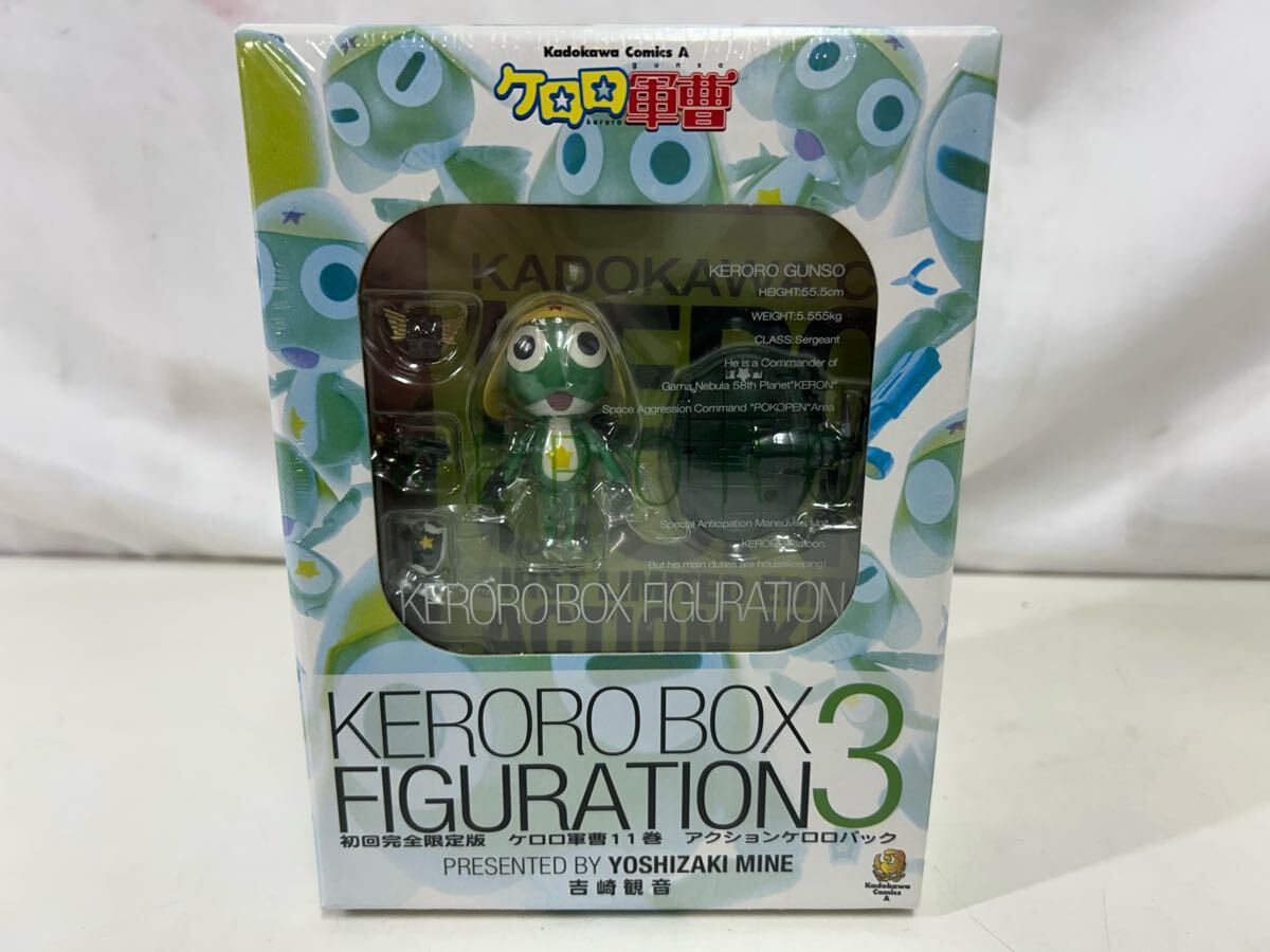 ケロロ軍曹 ミニチュアフィギュアセット ―新品/未開封― - メルカリ