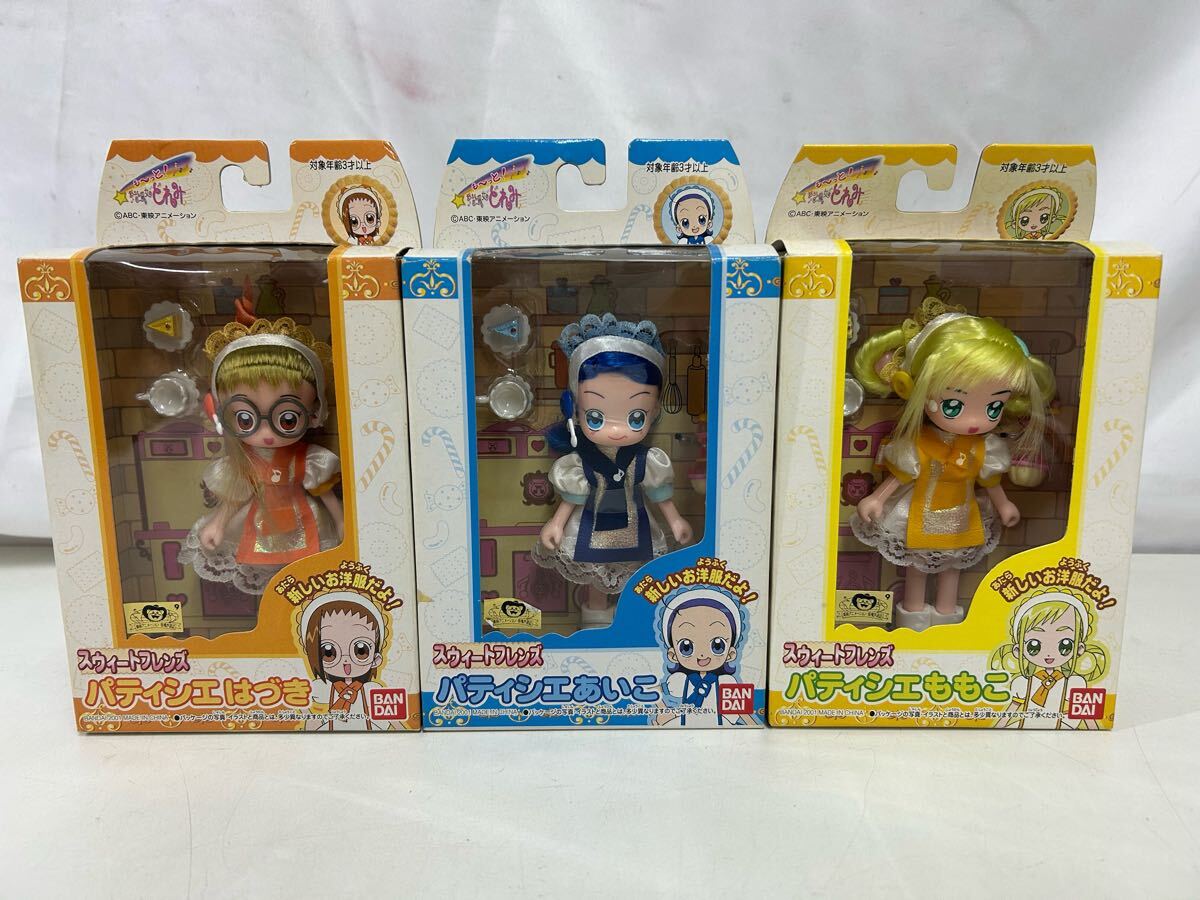 Yahoo!オークション -「おジャ魔女どれみ フレンズ」の落札相場 Yahoo!オークション -「おジャ魔女どれみ フレンズ」の落札相場