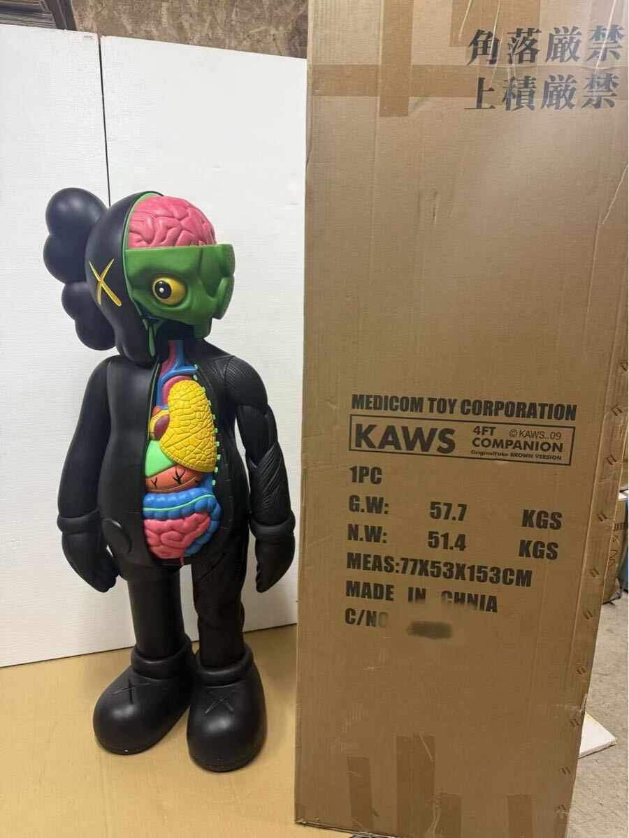 Yahoo!オークション -「originalfake kaws companion」の落札 Yahoo!オークション -「originalfake kaws companion」の落札