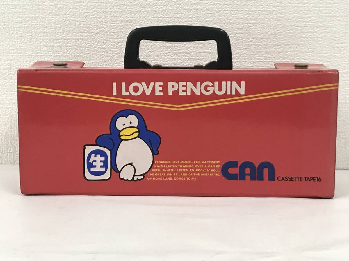 Yahoo!オークション -「パピプペンギンズ」の落札相場・落札価格 Yahoo!オークション -「パピプペンギンズ」の落札相場・落札価格