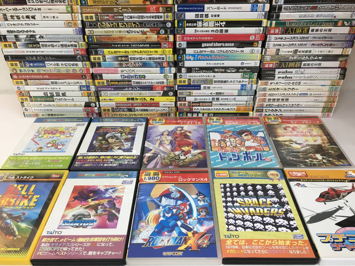 Yahoo!オークション -「ゲームソフト まとめ売り」の落札相場 Yahoo!オークション -「ゲームソフト まとめ売り」の落札相場