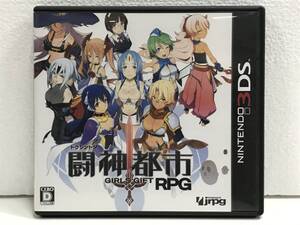 ●○カ356 ニンテンドー 3DS ソフト 闘神都市○●