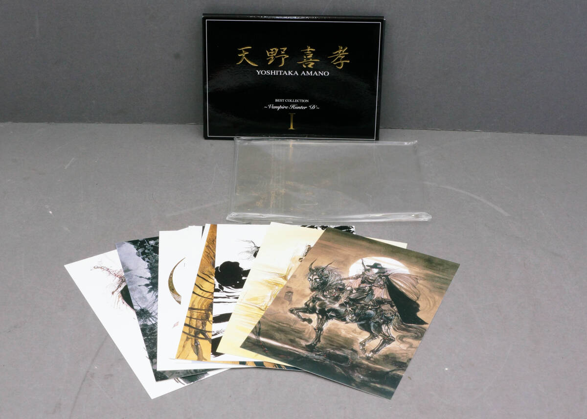2025年最新】Yahoo!オークション -天野喜孝 dの中古品・新品・未 2025年最新】Yahoo!オークション -天野喜孝 dの中古品・新品・未