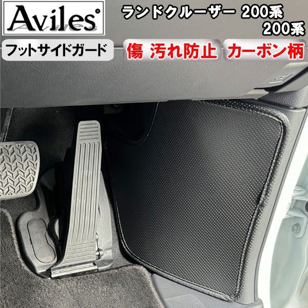 2025年最新】Yahoo!オークション -ランクル200(自動車