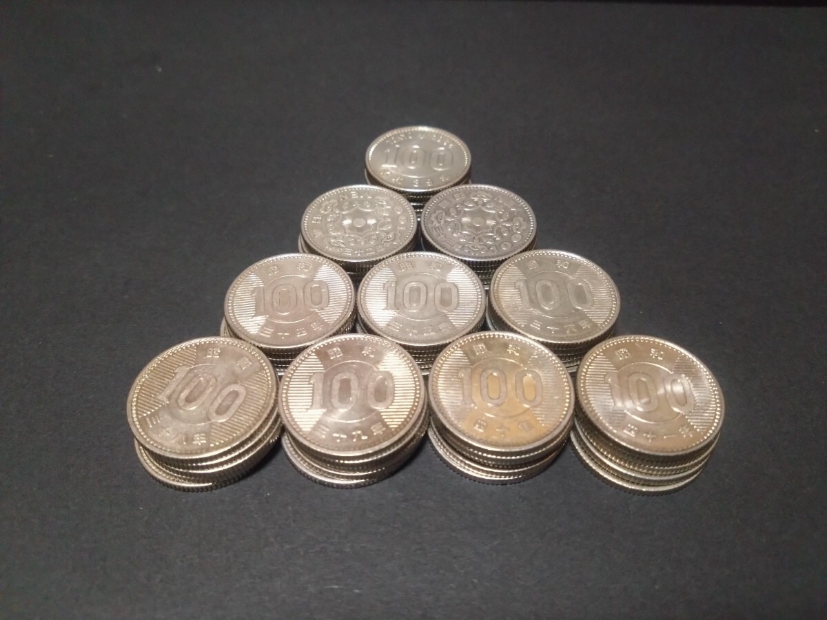 楽天市場】東京 オリンピック 記念 硬貨 100 円（コレクション