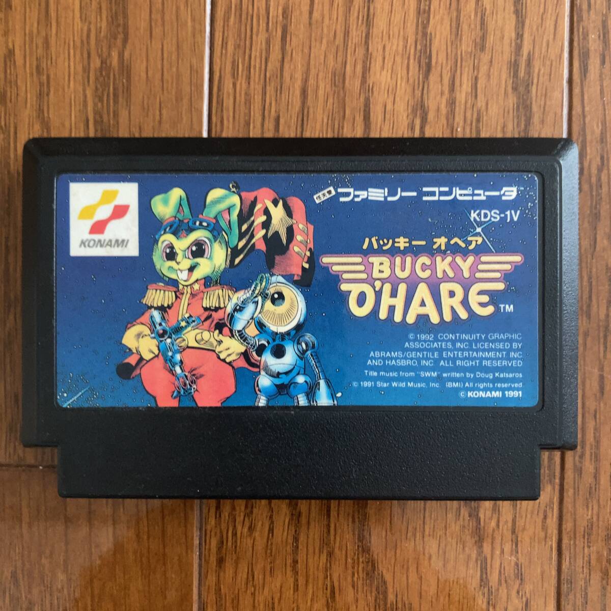 Yahoo!オークション -「ファミコン バッキーオヘア」の落札相場 Yahoo!オークション -「ファミコン バッキーオヘア」の落札相場