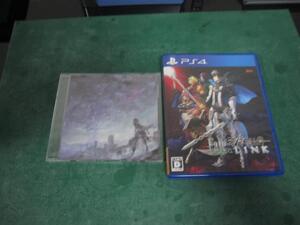 美品 PS4 fate/EXTELLA LINK CD付き