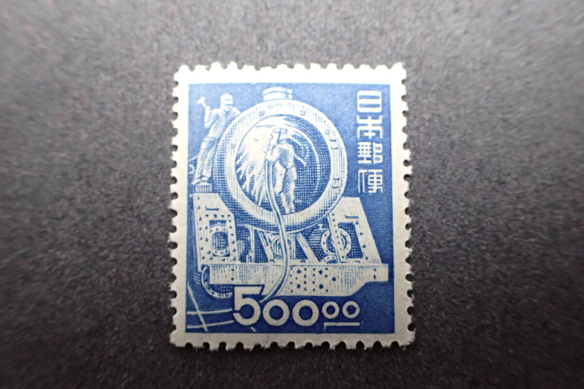 □現品画像□ 産業図案 SL（500円額面） 並品 | すべての商品