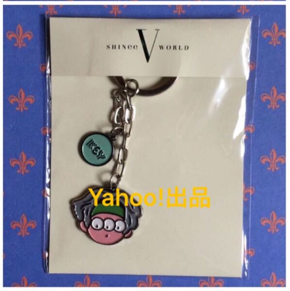SHINee WORLD V ソウル キャラクター キーリング キーホルダー チャーム キー KEY