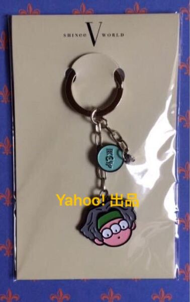SHINee WORLD V JAPAN キャラクター キーリング キーホルダー チャーム キー KEY